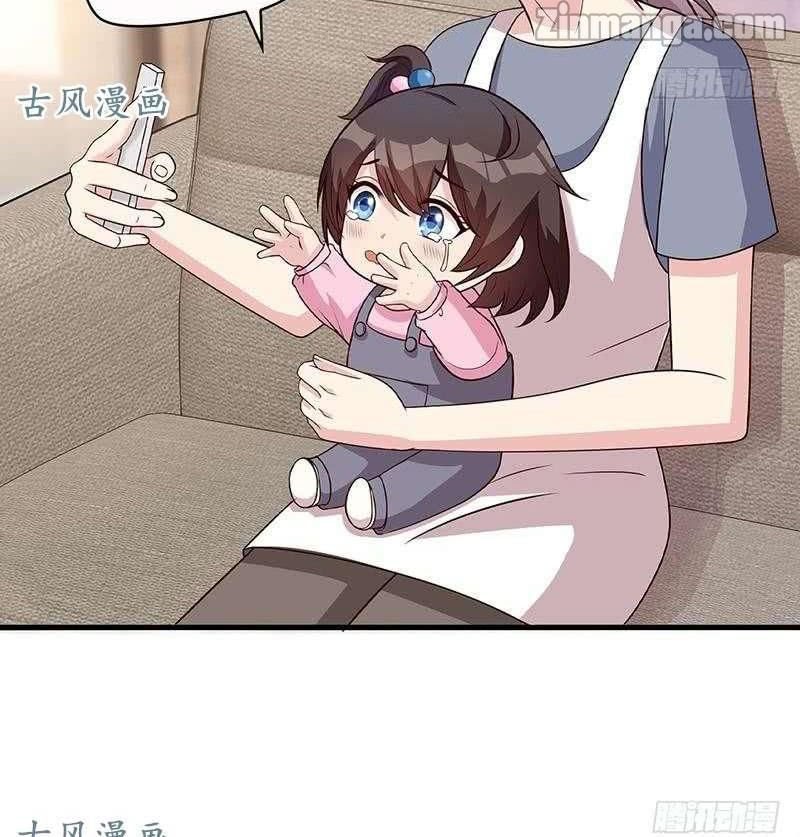 The Wife Contract and My Daughter’s Nanny Chapter 10 Gambar 4